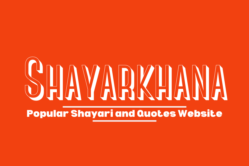 shayarkhana banner